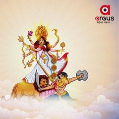 Argus News wishes its viewers on Dussehra