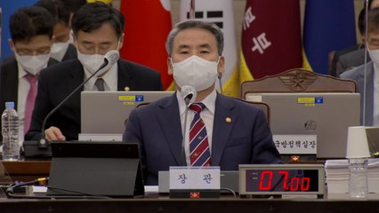 9·19 군사합의 문제 제기한 국방부 "우리만 준수 바람직하지 않다" / YTN