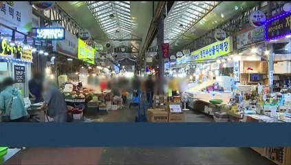 [이시각헤드라인] 10월 5일 뉴스현장