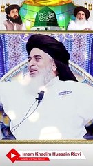 Allama Khadim Hussain Rizvi About Rahmatalilalamin Saww