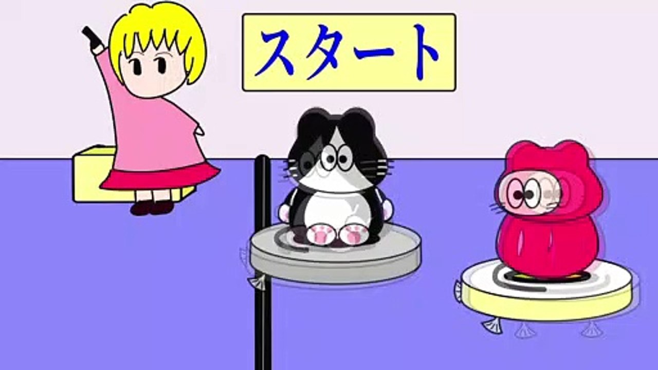 にゃんこゲリオン