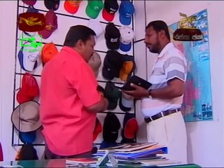 ඇඟිලි සලකුණ Angili Salakuna Finger Prints  70 Presented from Torana Archives.