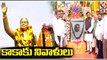 BJP Leader Vivek Venkataswamy & Family Pays Floral Tribute To Kaka On His Birth Anniversary_ V6 News