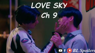 LOVE SKY Chapter 9 Uncensored