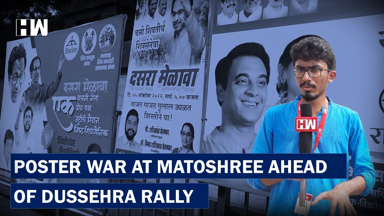 Ahead Of Dusshera Rally Poster War Begins At Matoshree