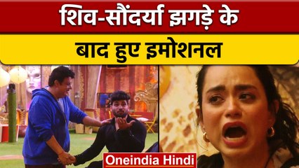 Bigg Boss 16:Shiv thakare और Soundarya Sharma के बीच हुआ झगड़ा, हुए Emotional| वनइंडिया हिंदी
