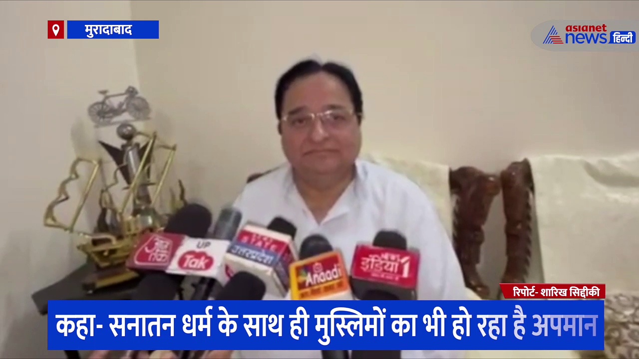 आदिपुरुष फिल्म को लेकर सपा सांसद एसटी हसन ने दिया बयान, कहा- सनातन धर्म ही नहीं मुस्लिमों का भी हो रहा अपमान