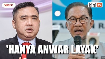 Tiada tokoh lain selain Anwar yang layak mengemudi negara - Loke