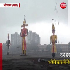 भोपाल (मप्र): दशहरे पर भोपाल में भारी बारिश