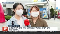 애플 1달러는 1,500원…앱스토어 가격 인상 일방 통보