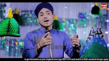 Rabi_Ul_Awal_New_Naat_2018_-_Jashn_E_Amad_Sarkar_-_Farhan_Ali_Qadri_-_Official_Video_-_Heera_Gold