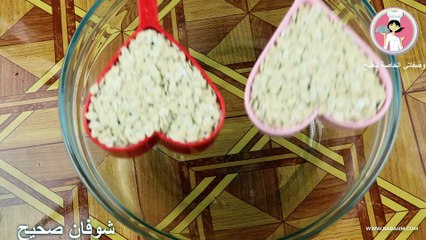 جرانولا الشوفان بالعسل واللوز