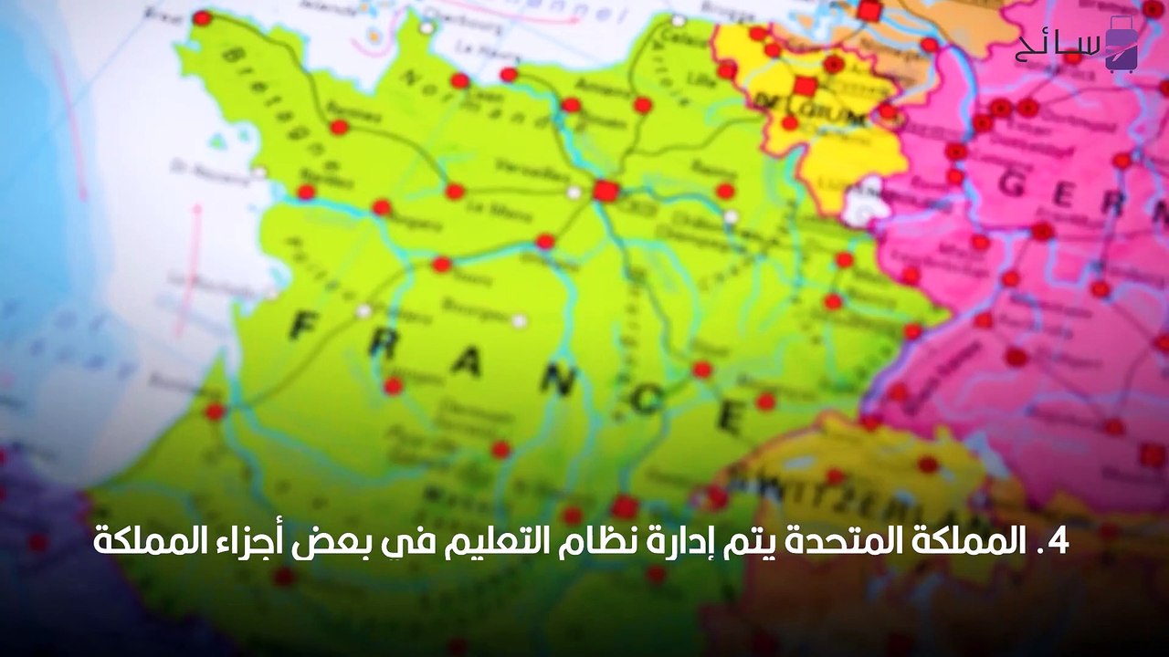 افضل 10 دول تعليم