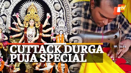 How Durga Puja In Cuttack Gets Its Famous Flags | Lesser-Known Facts