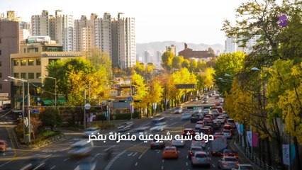 5 من أغرب دول العالم