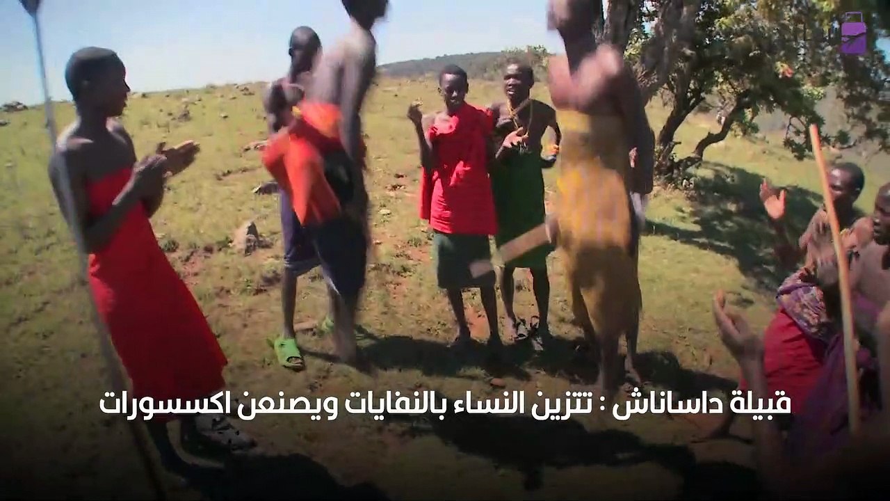 اغرب عادات القبائل