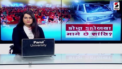 સુરતમાં બીજા માળેથી લિફ્ટ તૂટી સીધી નીચે આવી