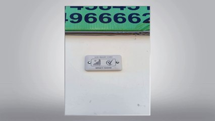 एक स्कैन से सामने आ जाएगी सच्चाई, झूठ छुपा नहीं सकेंगे