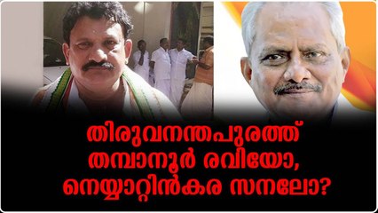 ശശിതരൂരിനെ കെട്ടുകെട്ടിക്കുമെന്ന് കെ.സി. വേണുഗോപാൽ