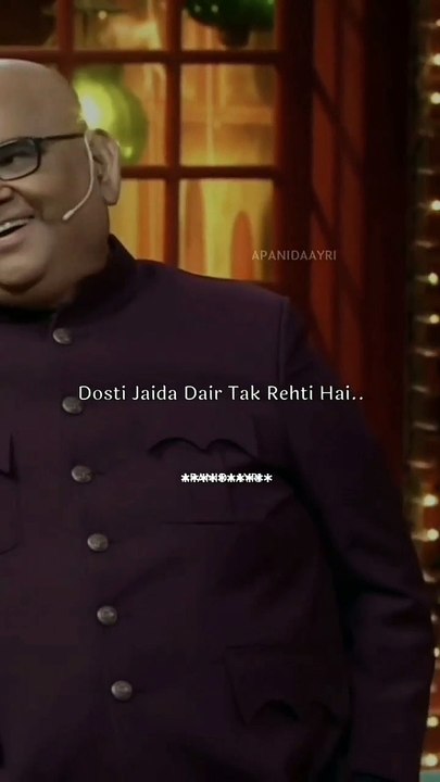 Bohot Achi Dosti Ho Na, Toh Dosti Ki Kuch Galtiyan Nazar Andaaz Kar Deni Chahiye❤