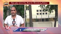 Special Report_ New Building For BRS Party In Delhi _ CM KCR _ V6 News