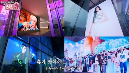 Chuu Can Do It EP74 With Xiumin-ARABEXODUS