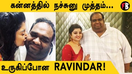 Ravindar Mahalakshmi | சொர்க்கம் பூமியில் தான் இருக்கு