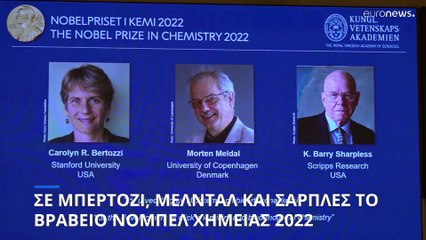 Σε Μπερτόζι, Μέλνταλ και Σάρπλες το Βραβείο Νόμπελ Χημείας 2022