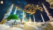 Jashne Eid Milad Un Nabi S.A.W.W - 4th October 2022 - Part 4(Live From Karachi) - ARY Qtv