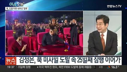 [뉴스프라임] 한미, 동해상으로 연합 지대지미사일 4발 발사