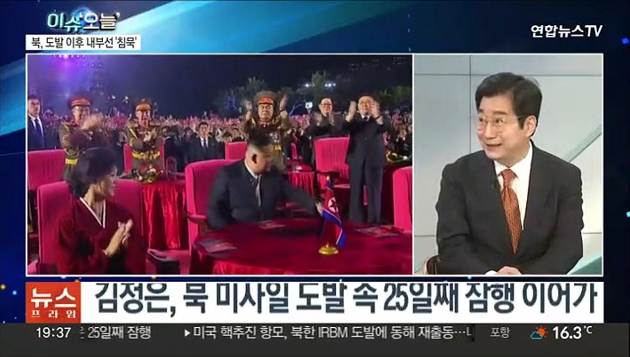[뉴스프라임] 한미, 동해상으로 연합 지대지미사일 4발 발사