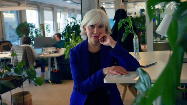 20221004「エネルギーをわれらの手で 欧州の挑戦」BS世界のドキュメンタリー