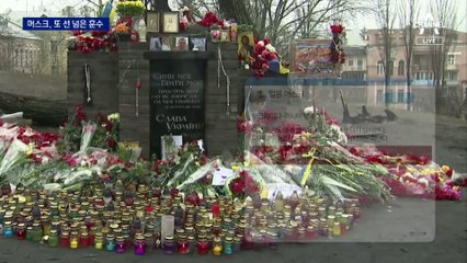 우크라이나 종전안 내놓은 머스크…선 넘은 오지랖