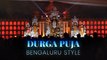 Durga Puja returns to Bengaluru after 2-year hiatus; did you also go pandal hopping?