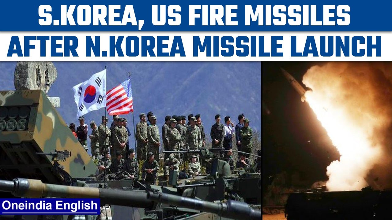 South Korea, U.S. fire missiles to protest 'reckless' North Korea test| Oneindia news *International