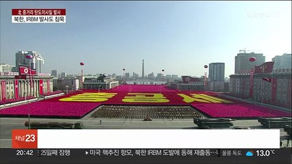 북한, '최장 비행거리' 미사일 발사에도 침묵…속내는?