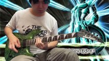 Dragon Ball Z Dokkan Battle OST Guitar Cover-LR Metal Cooler Active Skill