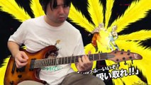 Dragon Ball Z Dokkan Battle OST Guitar Cover-LR Metal Cooler Revival