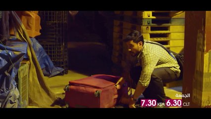 حقيبة غامضة تقلب حياة رجل بسيط رأساً على عقب في#LOOTCASE
