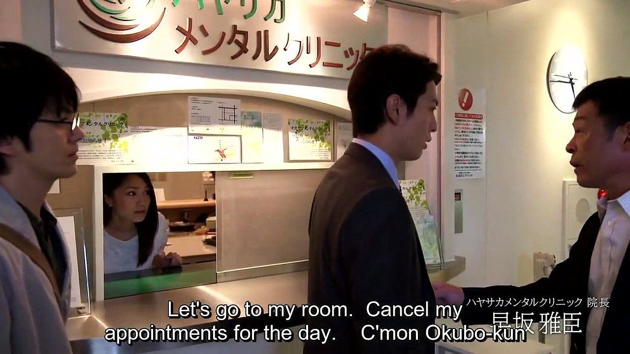 On: Special Agent Hinako Todo - ON Ijo Hanzai Sosakan Todo Hinako - ON 異常犯罪捜査官・藤堂比奈子 - English Subtitles - E5