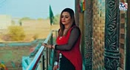 New Punjabi Mahiya 2022 - kawan Gujrat Diya - Amin Pyara - New Punjabi Tappe Mahiye