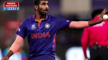 Jasprit Bumrah Replacement: T20 World Cup 2022 में बुमराह की रिप्लेसमेंट पर द्रविड़ का बयान