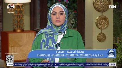 فقرة مفتوحة للرد على تساؤلات المشاهدين مع الشيخ أحمد المالكي