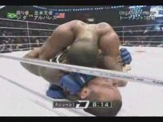 Dream 1 - Eddie Alvarez vs Andre Amade