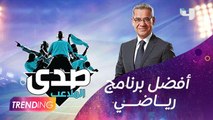 تكريم عدد من الشخصيات الإعلامية في حفل جائزة الإعلام العربي