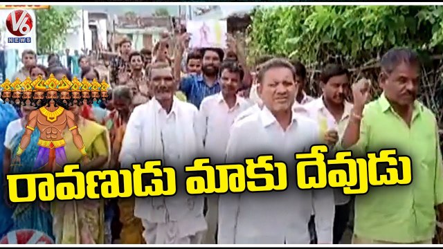 Villagers Worshipped Ravan On Eve Of Dussera Festival _ V6 News