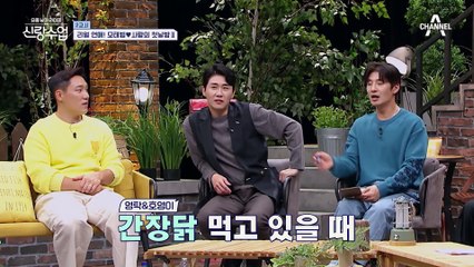 달콤한 러브샷♥ 후 맞는 아침! 태범찌의 브런치 만들기 대작전