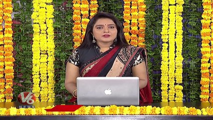 Kaka Jayanthi Celebrations At Jammikunta _ Gaddam Venkataswamy  _ Karimnagar Dist _ V6 News