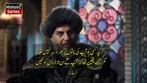 Alp Arslan episode 30 in urdu english subtitlle | Alp Arslan buyuk selcuklu_session 2 episode 3 with urdu subtitle p3