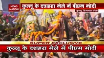 PM Modi Himachal Pradesh: विजयादशमी में पहली बार कुल्लू में प्रधानमंत्री